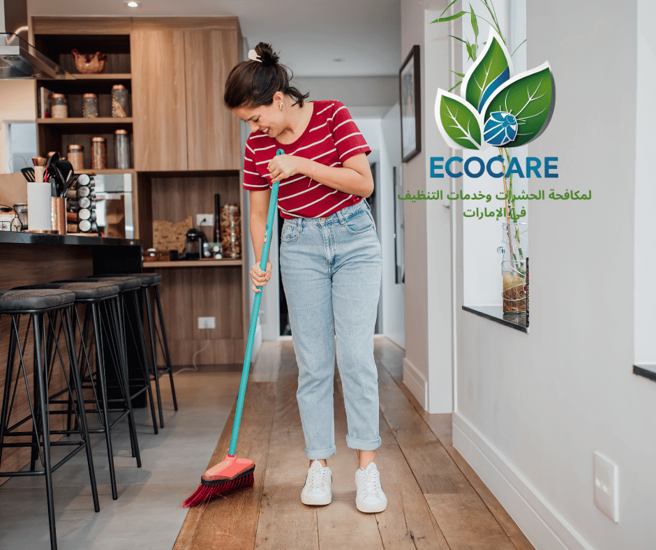 شركة تنظيف بالساعة في الشارقة